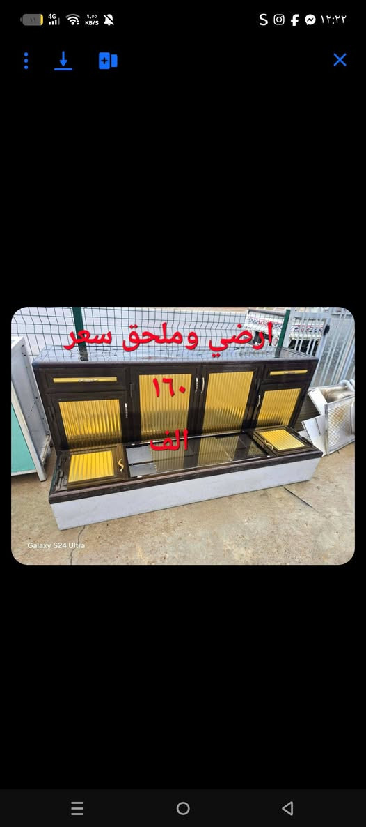 اغراض منزل مستعمل نظيف للبيع اسعار مكتوبه اي استفسار خاص


**إذا كنت صاحب هذا الإعلان وتريد حذفه لأي سبب، رجاءا أرسل رسالة إلى الدعم الفني**