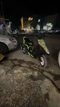 دراجة مكس • بوشة 55 • مجال قليل