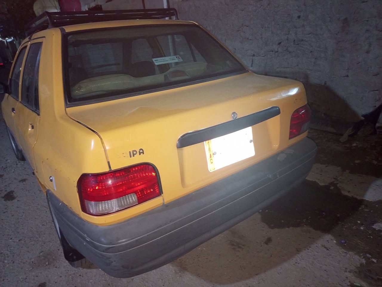 التفاصيل داخل الصور
