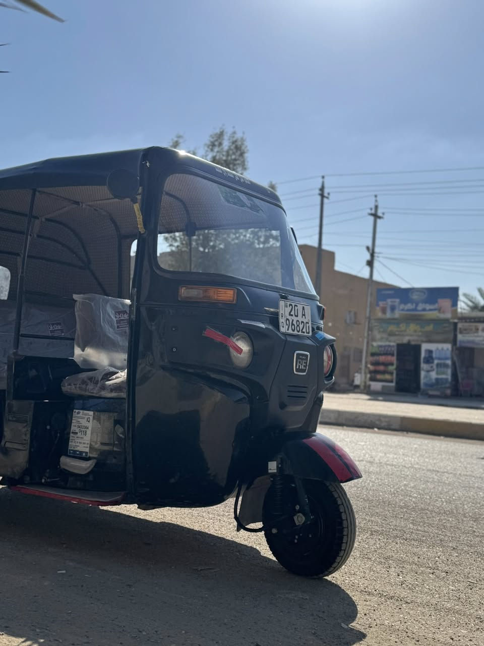 سلام عليكم تكتك 20شهر 10رقم وسنويه انكليزي التكتك مكفوله عده الدخه بل لغد وباقي حلو مكاني ديالى بعقوبه السعر 6600وبيهال مجال رقم ***********
