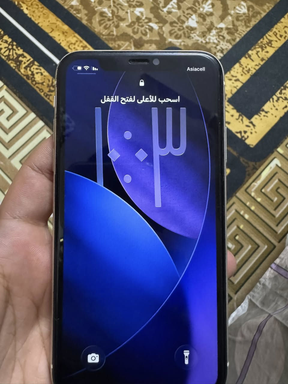 السلام عليكم أيفون ١١ عادي للبيع
ذاكرة ١٢٨ بطارية ٨٧ جهاز جديد ممفتوح وتر بروف ابد وين متريد تفحص افحص زلغ واحد مابي كارتونة ضايعة فقط شاحنة مع راس تايبسي اصلي صوت هزاز كامرات كلة شغال جهاز شرق اوسط نموذج M 

العنوان : البياع حي الإعلام 

السعر : 320 ألف وبي مجال بسيط 

*********** رصيد 

*********** واتساب
