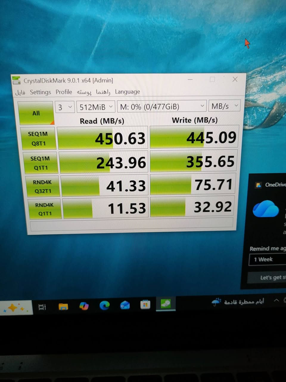 هارد داخلي   XrayDisk
512 gb
٥٥ الف


**إذا كنت صاحب هذا الإعلان وتريد حذفه لأي سبب، رجاءا أرسل رسالة إلى الدعم الفني**