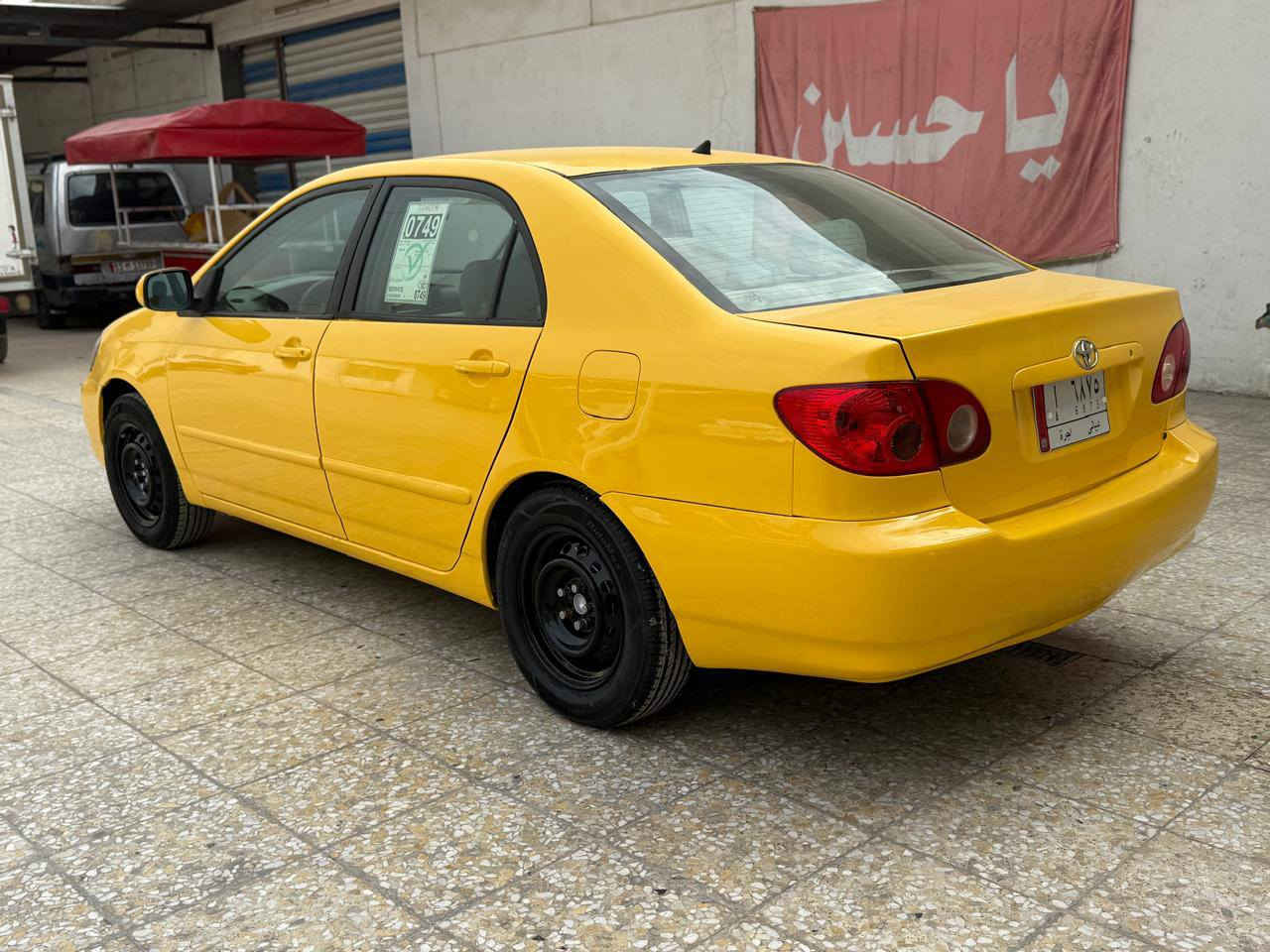 السلام عليكم كورلا نحلة 2008 رقم ديالى باسمي مصفرة هية وغرامات حادثها جاملغ خلفي فقط سيارة جاهزه وجديده  صبغه جديده محرك وكير مكفولات تخم تاير جديد حداديه جديده السعر 80 ورقه العنوان بغداد حي النصر ***********
