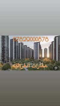 بيت ارضي مساحه. 100 م.  غرفه واستقبال اومطبخ. ب500 مدير الامن.   بيت م...
