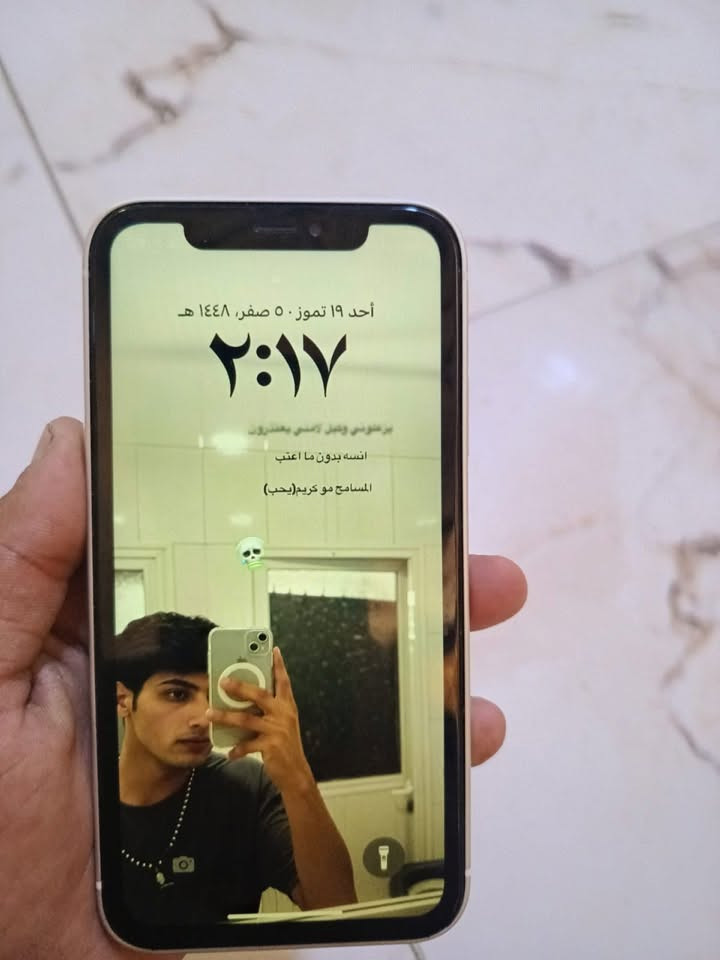 السلام عليكم ايفون اكس آر محور 17بروماكس جهاز نضيف بطاريه ١٠٠
ذاكرته١٢٨
ب175وبي مجال حك جيتك مكاني بغداد الزعفرانيه 
***********
