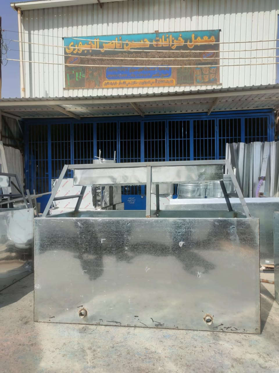 اسعارنا تنافسيه 💥وجوه السوك💥يتوفر لدينا شلالات مولده 💯💯وبأسعار مميزه جدا 💞زورونا تجدون جديدنا للاستفسار اكثر الاتصال على الرقم ***********
***********
*********** نجف حي الحرفين مقابل حي الأنصار خلف ساحات الطوبه مجاور شركة الكيشوان
