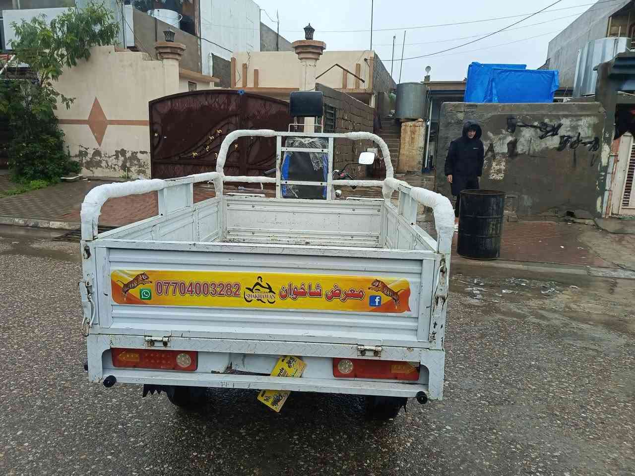 ستوته كامل كمرك شرط ال تحويل كبل رقم ال بيع***********
