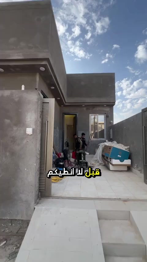 مختصون في تنظيف المجمعات السكنية 
المنازل . الدوائر والمؤسسات الحكومية واهلية 
واجهات المطاعم والكوفيات يكون حسب الاتفاق العمل في الليل بشكل يومي يعني من الزبائن تروح من عندك .. 
واتساب & ***********
