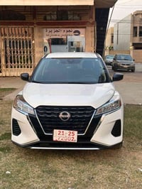 كيكس ٢٠٢٤ • بدون صبغ • ضرر امامي