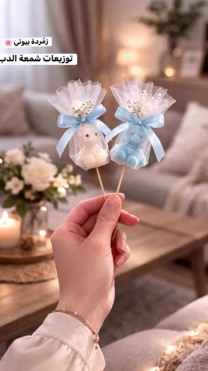 #توزيعات #توزيعات_مواليد #اكسبلور_فولو #توصيل 
توصيل 3000 لكل العراق 🇮🇶 🚚


**إذا كنت صاحب هذا الإعلان وتريد حذفه لأي سبب، رجاءا أرسل رسالة إلى الدعم الفني**