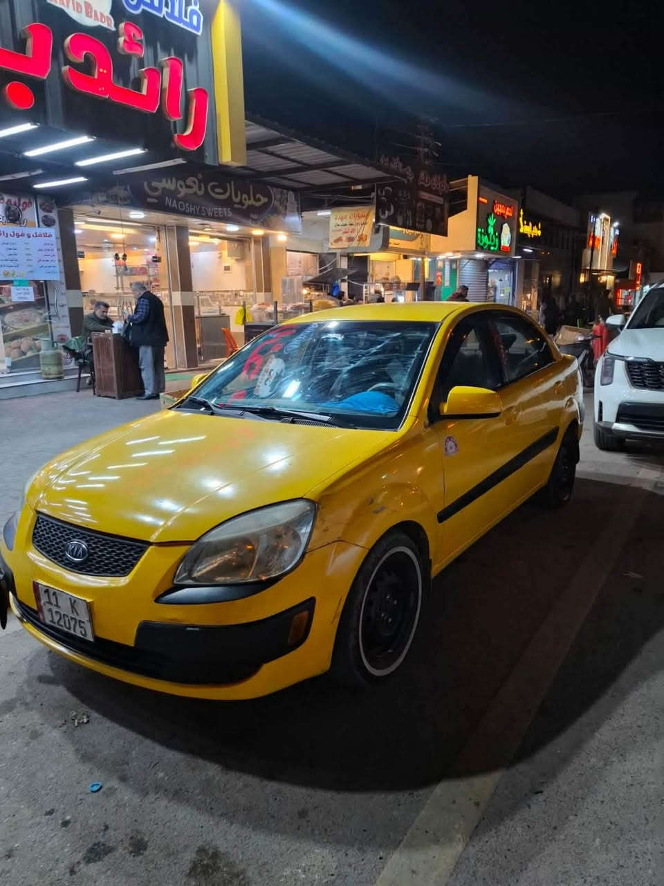 للبيع ريو 2009 امريكي

رقم بغداد مشروع وطني باسمي
كوبون بانزين 
شرط التحويل

مابيها غرامات

كشر سياره نضيف

مواصفات

محرك ١٦ المرغوب

كير اوتاماتيك

للتواصل ***********

مكان السياره موصل / الأيمن
سعر ٨٧بية مجال
