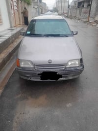 كاديت • ١٩٩١ • رقم الماني