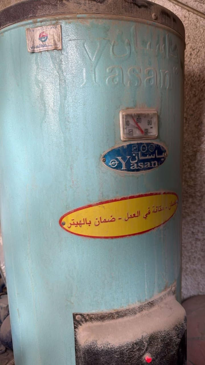 أغراض بيت للبيع المكان، بغداد السيدية، الأسعار قفل، النقل على المشتري
التخم200
المبردة50
السخان 25


**إذا كنت صاحب هذا الإعلان وتريد حذفه لأي سبب، رجاءا أرسل رسالة إلى الدعم الفني**