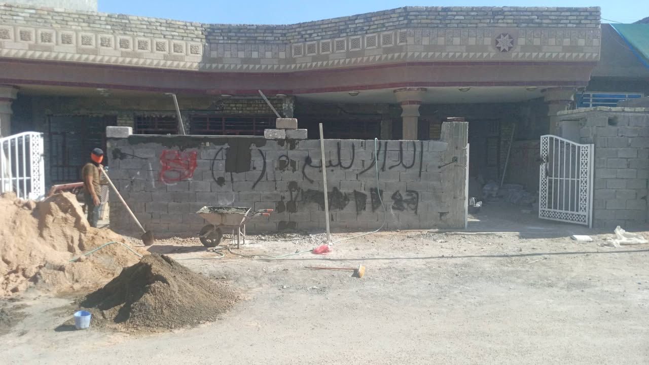 خلفه واجهيات البخ ناعم وجراره تطعيم ديكورات الي يحب يشتغل بيته يتصل عل رقم ***********
