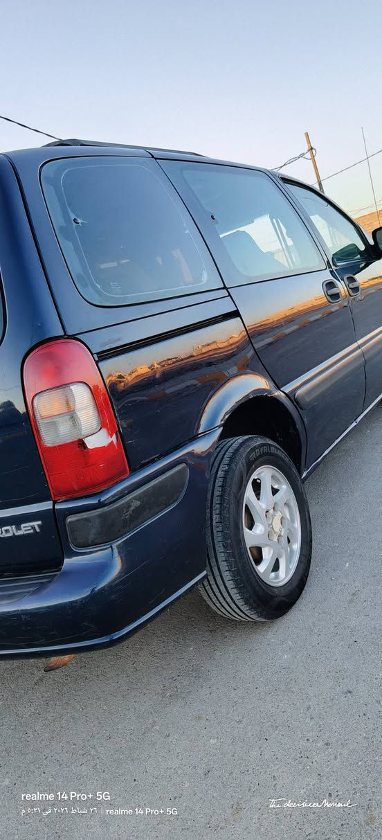 السلام عليكم
شوفرليت افنجر ((فنتوريا)) للبيع 
موديل 2004 كير ومحرك نضاف 3400
تخم تاير ويل كب نجمه 
سدر امامي وسط 
سدر خلفي جديد 
رقم بغداد انكليزي 
شاشه سماعات سستم للصوت 
قفل سنتر لوك كل السياره 
كهربائيات شغال 
السياره ما بيهه اي خياس لان دايمهه جديد 
السياره احله من الصور 
تبريد عاطل 
السياره عوزهه ترتيبات بسيطه 
مكان السياره واسط قضاء الحي
السعر 48 ورقه وبيهه مجال 
للاستفسار 
***********
