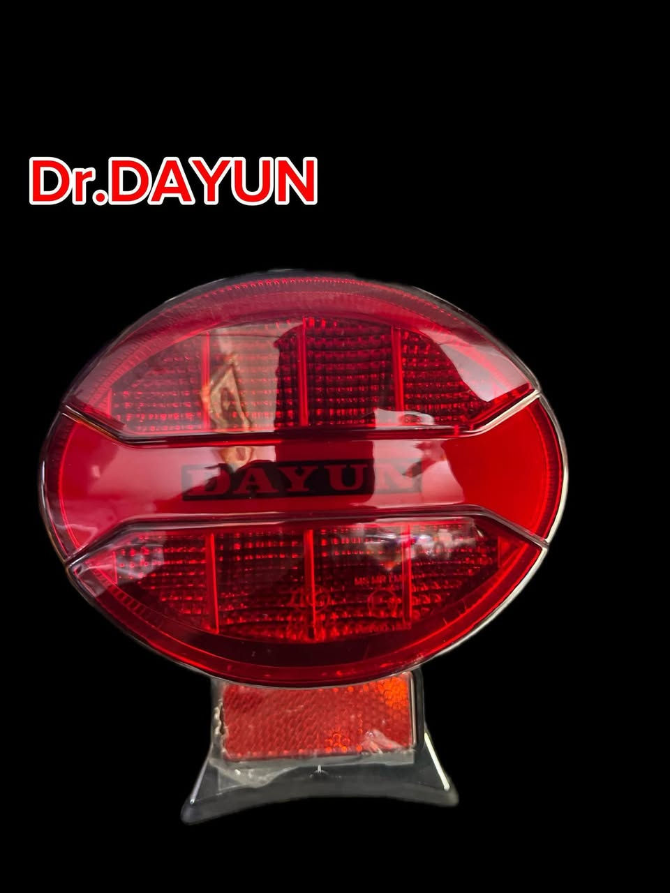 يالله نبتدي بصلاة على محمد وآل محمد. 
من محلات دكتور دايوان  متخصصين بدراجات الدايوان فقط
توفير قطع غيار وصيانة الدايوان فقط 
العنوان بغداد البياع شارع ١٣ بأدارة سيد طه ابوالحسن 
***********
***********
 اوقات العمل من الساع ٩صباحآ ايلى ساعه ٩ ليلآ
