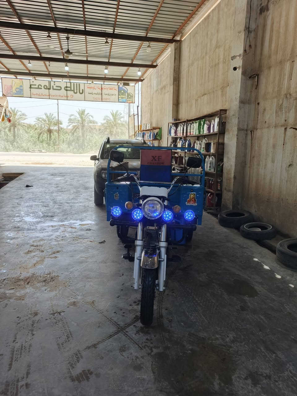 ستوته جمره الفين 2023 شرط النضافه السعر مليونين 300 وبيها مجال *********** رقم الهاتف
