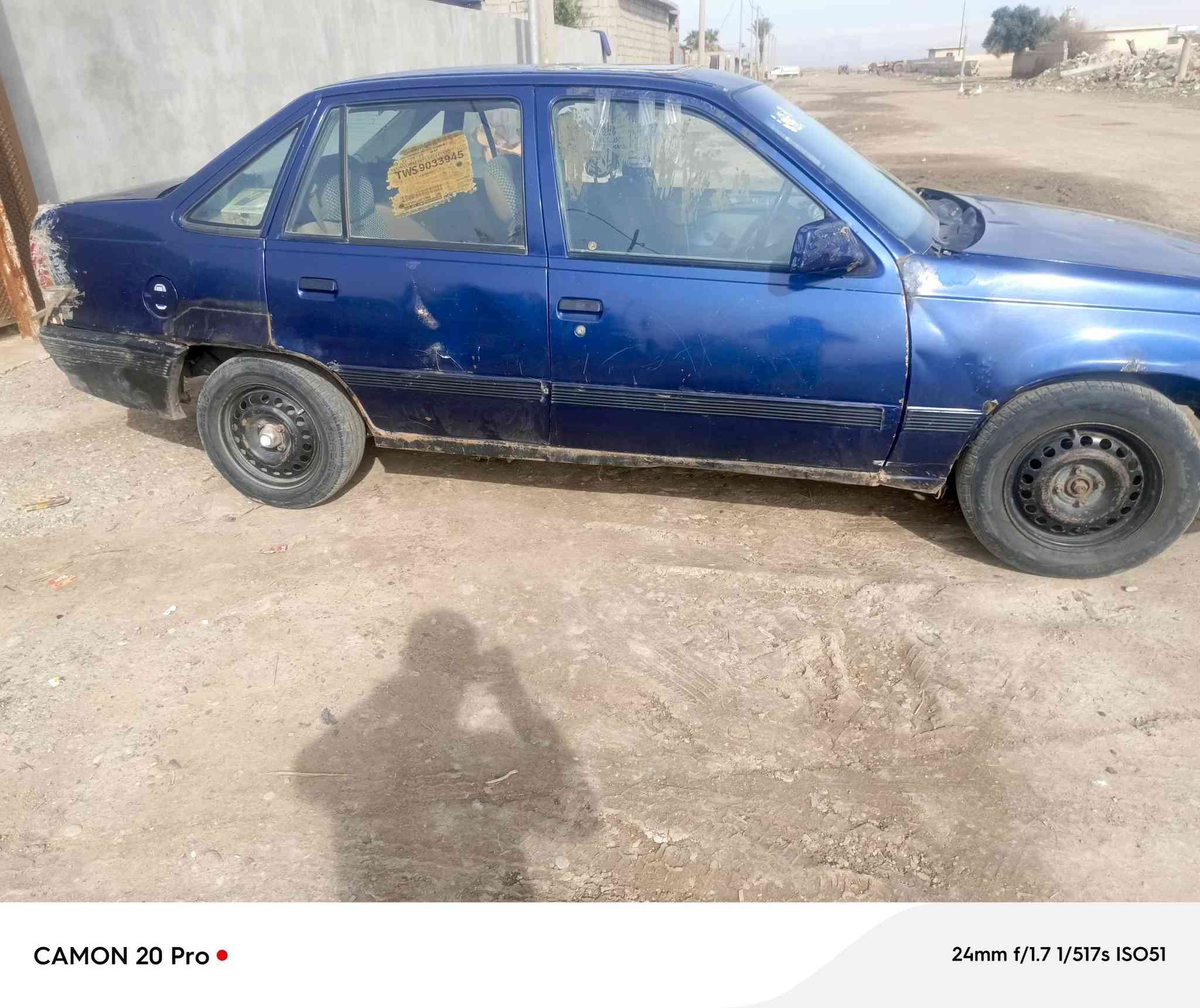 كاديت موديل واحد تسعين البيع رقم كركوك سنويه 19 ساقطه شرط لا صرف ولا بخار معدلها 160 البيع للمراوسه سعرها 13 حسب قناعه ***********
