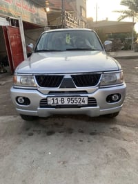 نتيفيا • ٢٠٠٨ • تكييف بارد