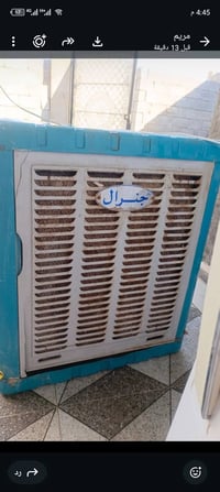 مبردة • ثلاجة • بيع مستعجل