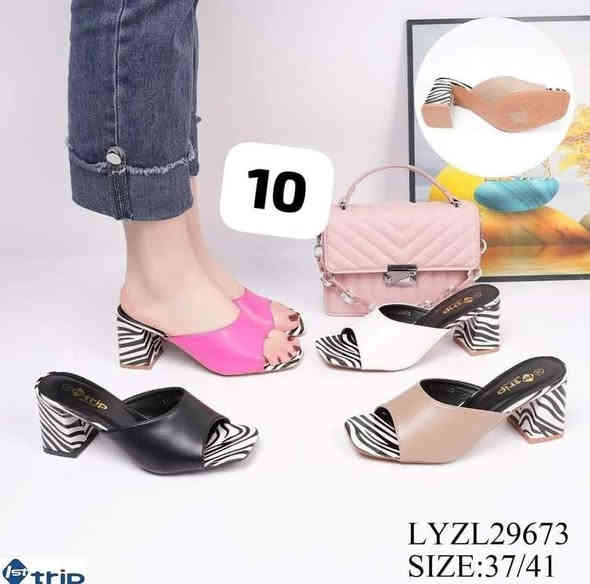 عرووووض  لمدة يومين فقط فقط
كل 4احذية ب25

مجمع الحاجه ام مهيمن واولادها 
رمادي تأميم 8شباط قرب سوق 8شباط
***********
@إشارة
