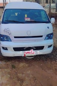 جنبي اج 2 • ٢٠١٤ • نقص غاز