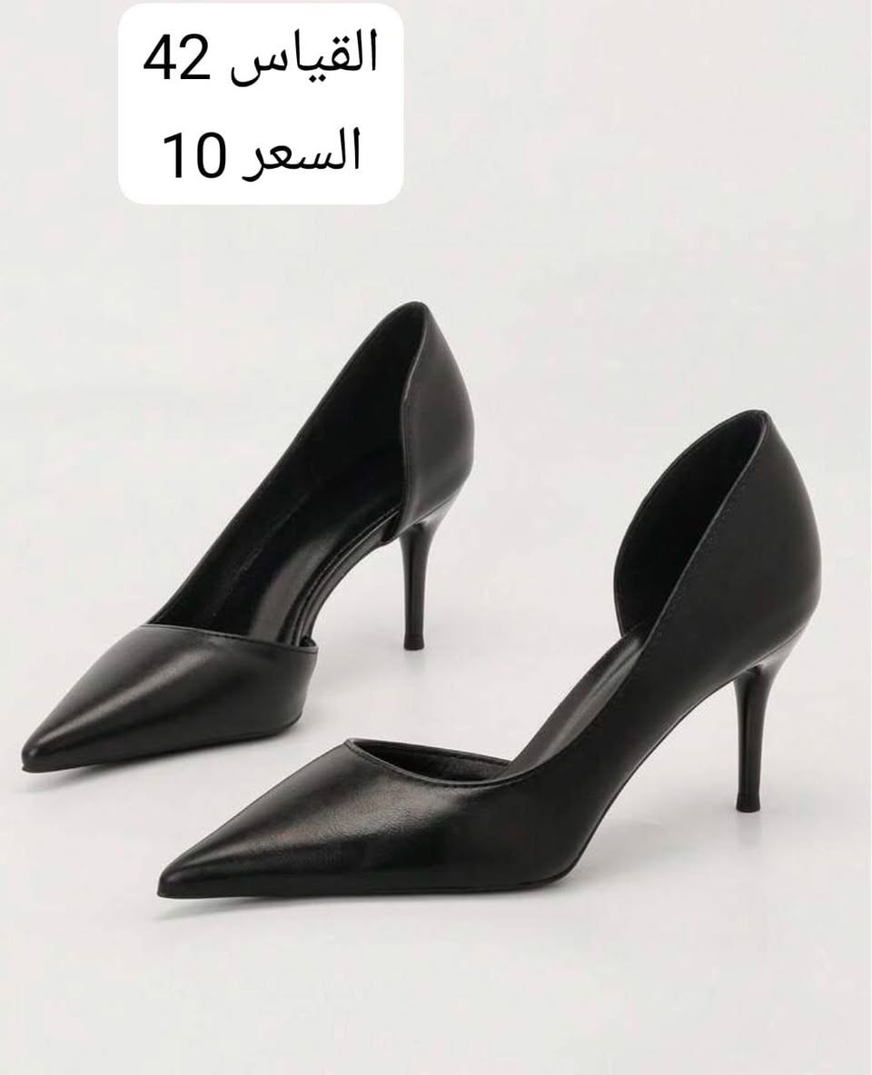 شوفولي جمال هل الكعب من ماركة شي ان
والاسعار من 8الى 10


**إذا كنت صاحب هذا الإعلان وتريد حذفه لأي سبب، رجاءا أرسل رسالة إلى الدعم الفني**