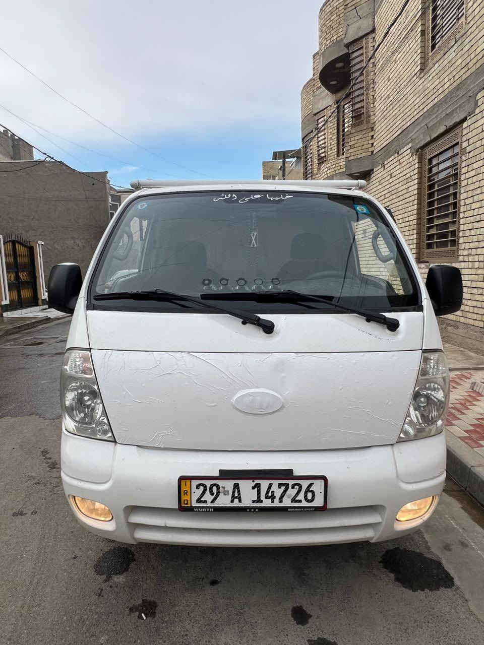 سلام عليكم كياه بنكو موديل 12 سياره حلووو تخم تاير تانكيً جديد سياره كفاله عامه سعر 105 بيه مجال    مكان سياره بغداد جديد هذه رقمي ***********
