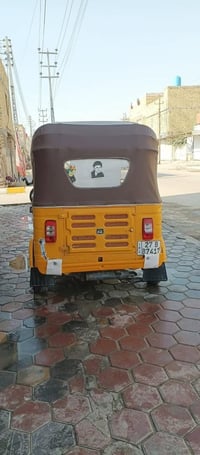 تكتك • 2020 • رقم وسنويه