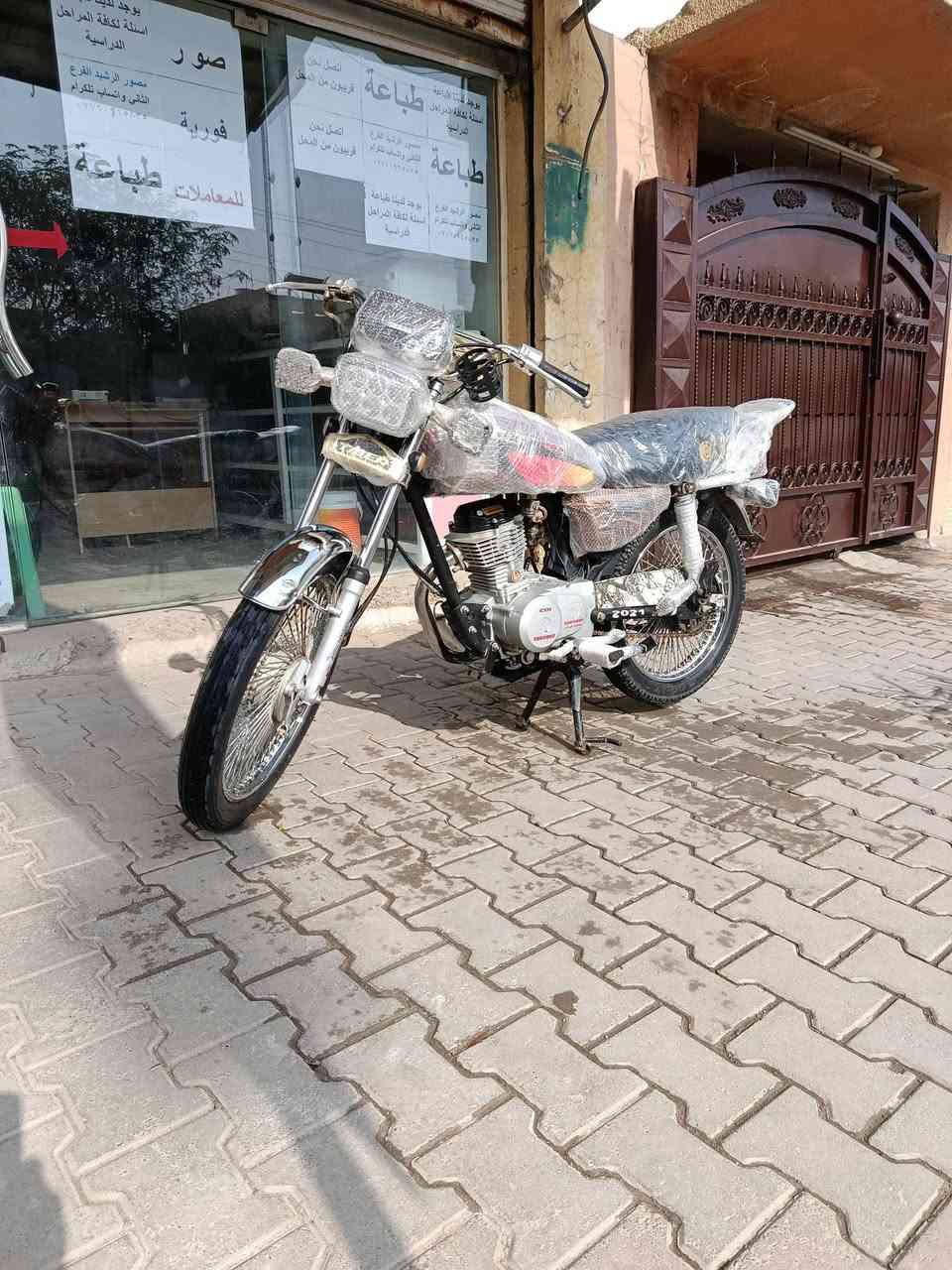 سلام عليكم تايكر ٢١ كهربايئات كامل شغل مكينه كير لا صرف لا بخار خير من الله ماطور اي عيب مابي سعر ٤٢٥ بي مجال لشراي ***********
