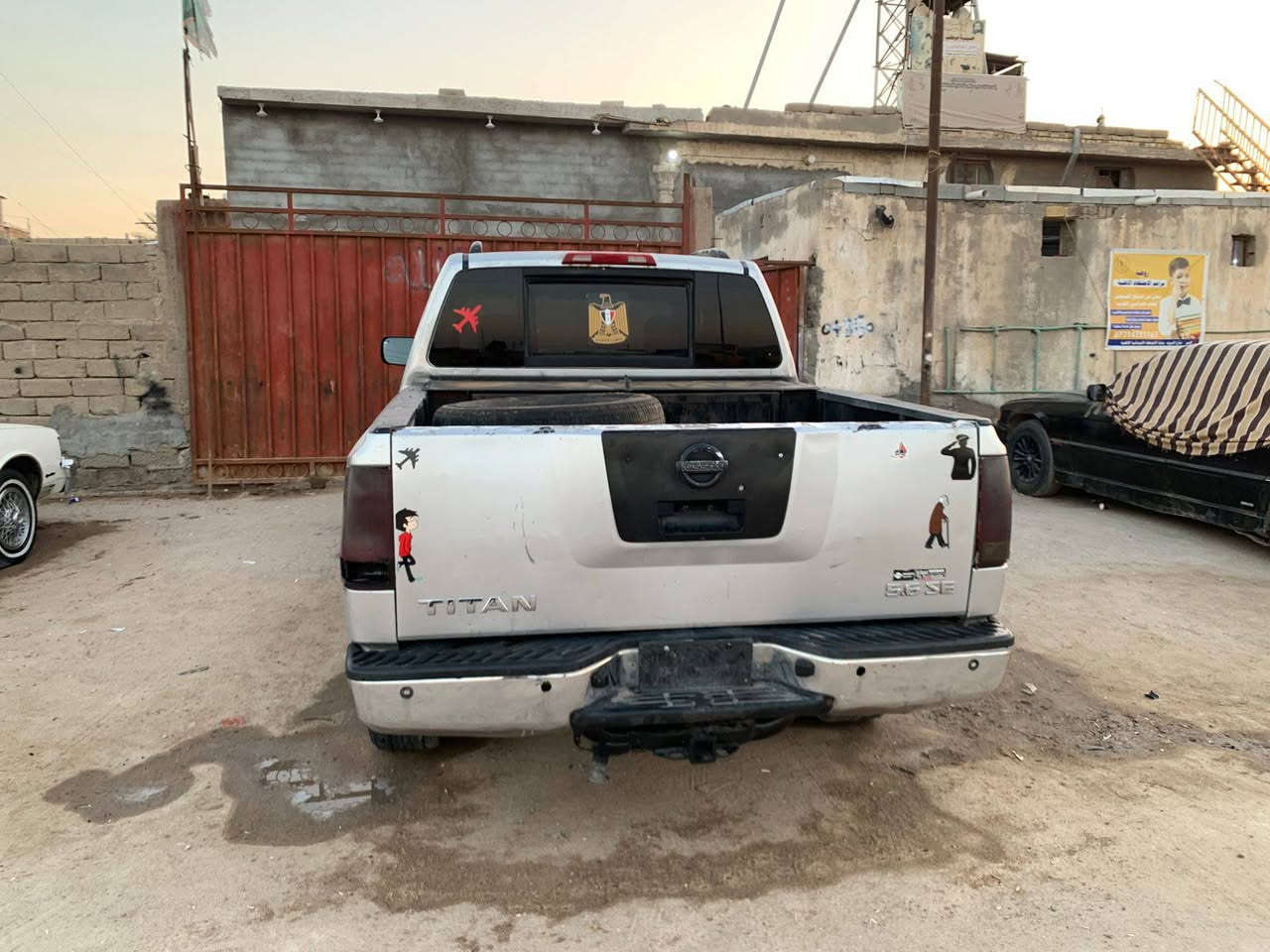 سلام عليكم نيسان فنتيرة غاز  بانزين العنوان بصرة الزبير حي الاندلس مراوس مراوس ادوات ادوات ***********
