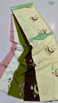 كشمير رمضاني • ايطالي ثقيل • الصدرين الثانية