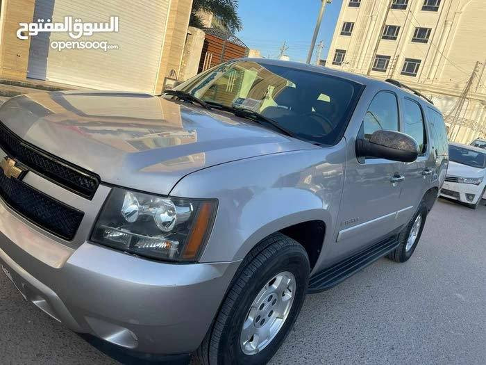 تاهو ادوات ٩٠ ابو لخصيب سراجي البصرة, العراق


**إذا كنت صاحب هذا الإعلان وتريد حذفه لأي سبب، رجاءا أرسل رسالة إلى الدعم الفني**