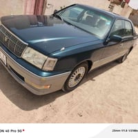 راس الثور • موديل ١٩٩٧ • رقم بصره