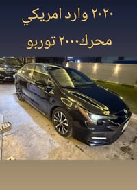 كورله للبيع موديل  2020 بل قسط اونقد للإستفسار اكثر يرجو الاتصال 07722...
