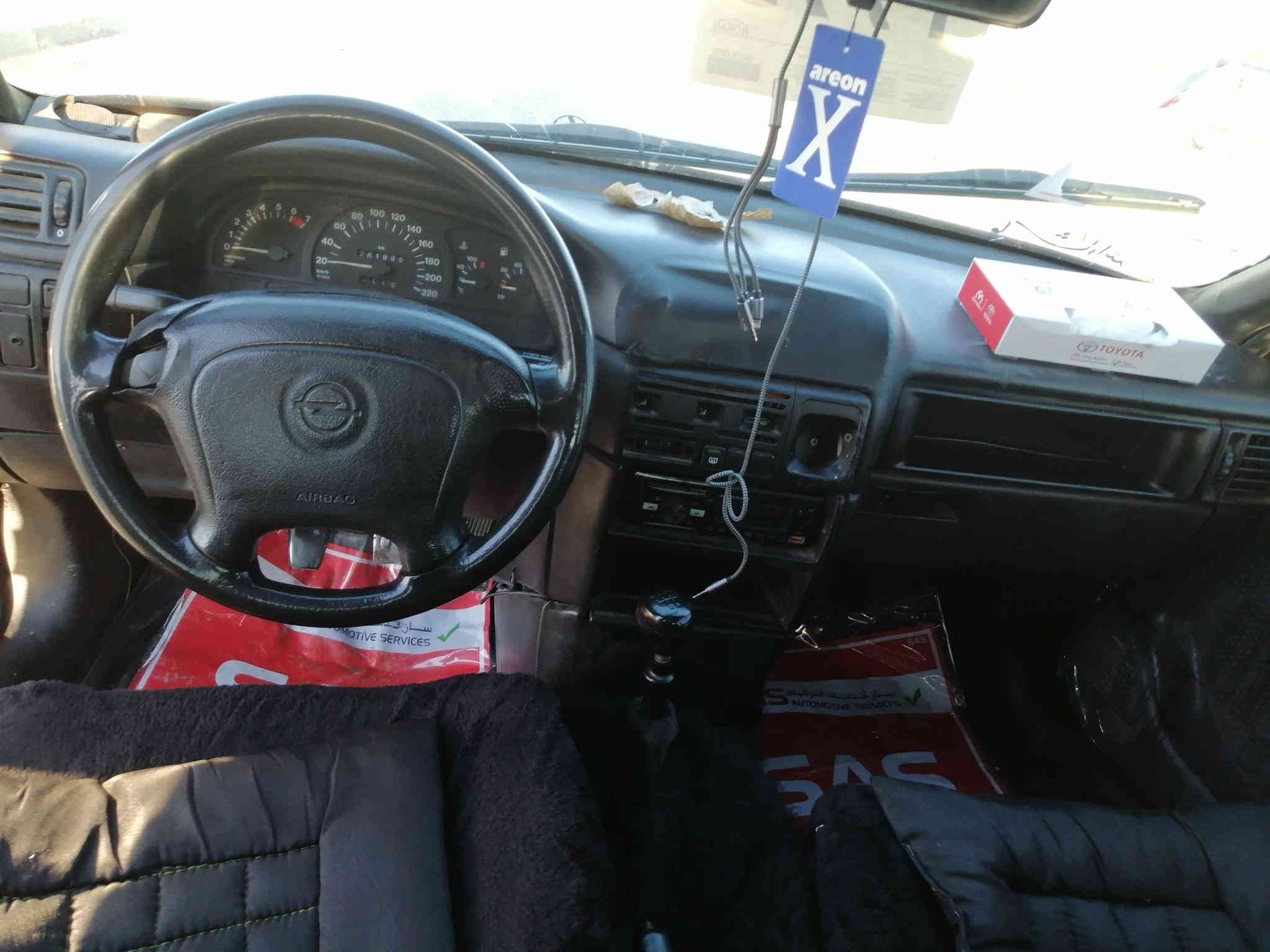 ۆپڵ ڤیکترا مۆدێل 91 مەکنە 18 مەکینەوگێڕی بەشەرت کارەبای مەزبوتە تەقەوڕەقەینیە نرخ 14گەڵا شوێن هەڵەبجەی تازە ***********
