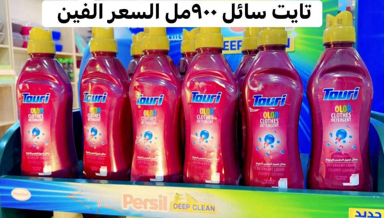 💥رجعت كررت الطاوه باله غير مستخدم حجم كبير عميقه السعر ٥ 💥

الاسعار داخل الصور التوصيل مجاني. الفحص بوجود المندوب. 🔥

💥منشور منوع و🔥🔥🔥

واتساب. ‪0772 842 4245‬
