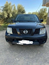 مستغانم • الجزائر • للتواصل