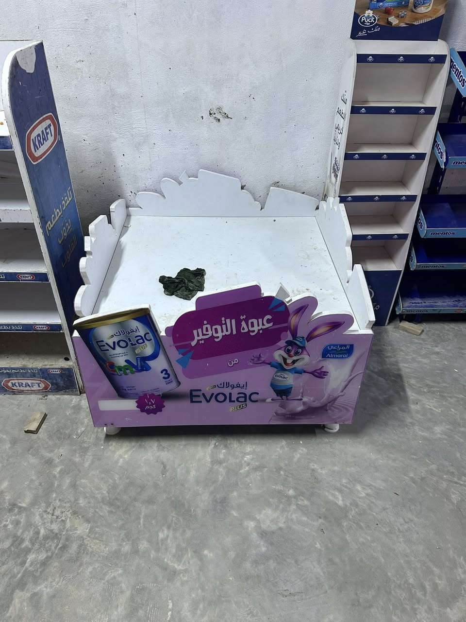 لبيع اخو جديد ***********
***********
