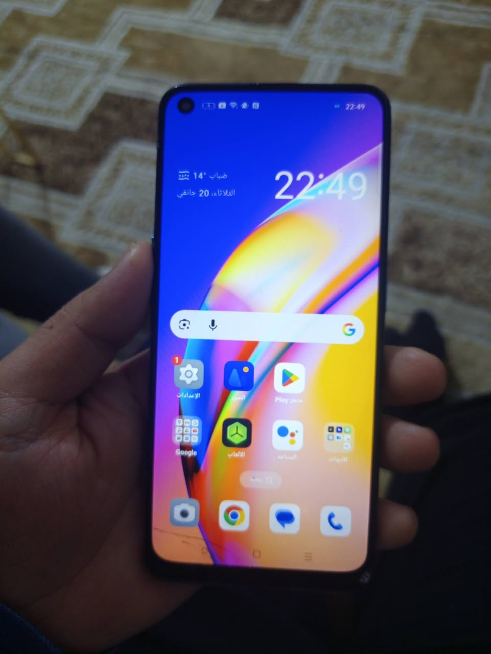 للبيع جهاز OPPO A94 5G
جهاز نضيف كلش نضيف فقط شاشه مستبدلة وكالة 
وبيها فطر شوية جوة مماثر ابد
ذاكرة جهاز 128
الذاكرة العشوائية 8
شراي راسني خاص
سعر جهاز 50 الف.  رقمي ***********
