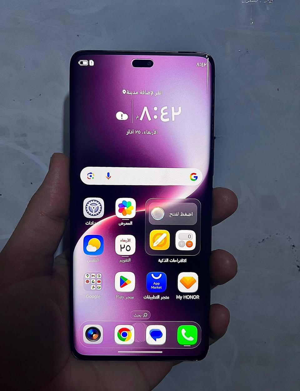 هـونـر اكـس 9 سـي ذاكــرة 256 ذاكره وصول العشوائي 12 جهاز نضيف كله شغال لا مفتوح ولا داخل صيانه فقط بية فطر ب الشاشه فقط
سعر 230 بية مجال قليل ***********
