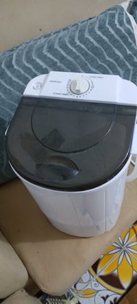 غسالة • جديدة