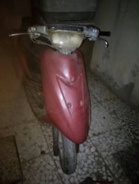 دراجة • بغداد الشعله • نظيفه