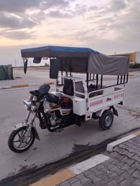 ٢٠٢٣ • بدون كمرك • شرط