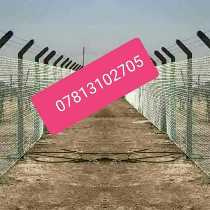 اي استفسار أتصال عل رقم.    ***********
