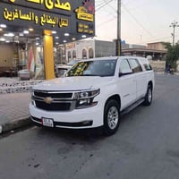 نقل مسافرين • الانبار اربيل دهوك • توصيل باب لباب