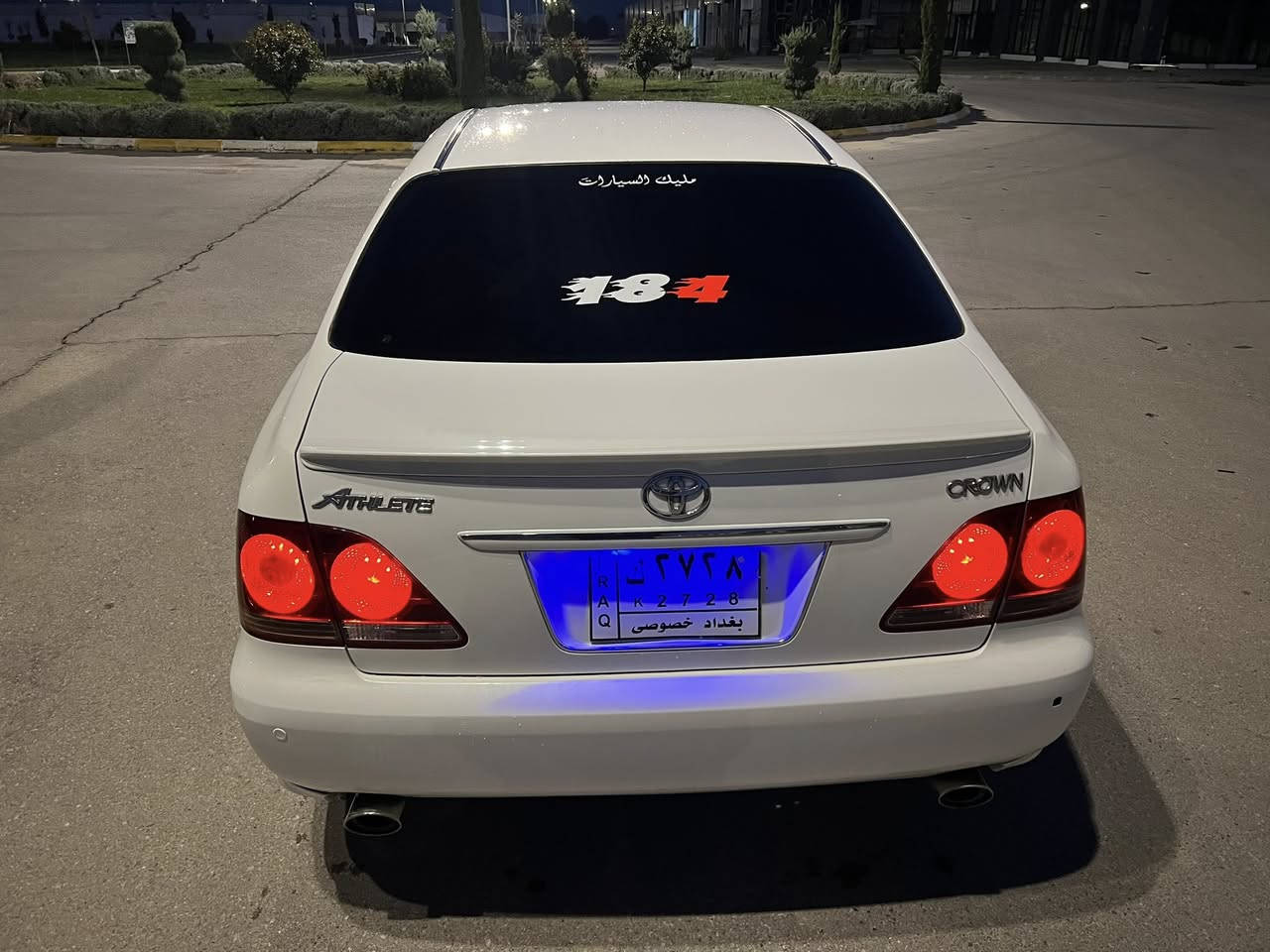 شاهینەی موس
مۆدیل 2007
مەکینە 184
بی بۆیاخ 
بی دوکەل 
دەعمو لیدراوی نیە 
گێرو مەکینەو بەشەرت 
۳دوگمە 
دەعامی بۆ دەعامی بەشەرت 
کۆتای 73$ گەلا 
***********
