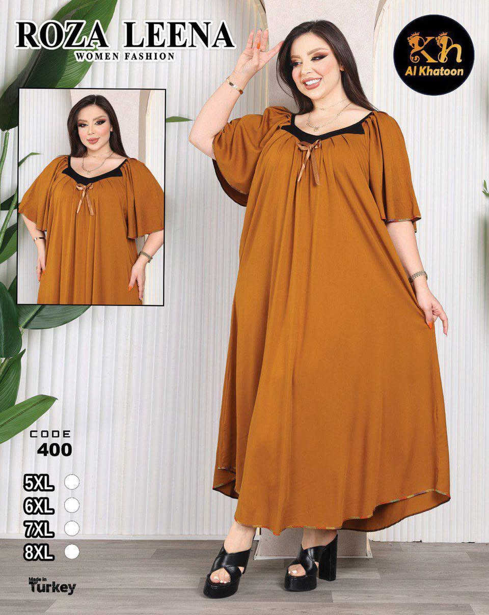 كشميرمطاط الدرزن سريات سعر115.  https://t.me/ghhgggkn25/2363


**إذا كنت صاحب هذا الإعلان وتريد حذفه لأي سبب، رجاءا أرسل رسالة إلى الدعم الفني**