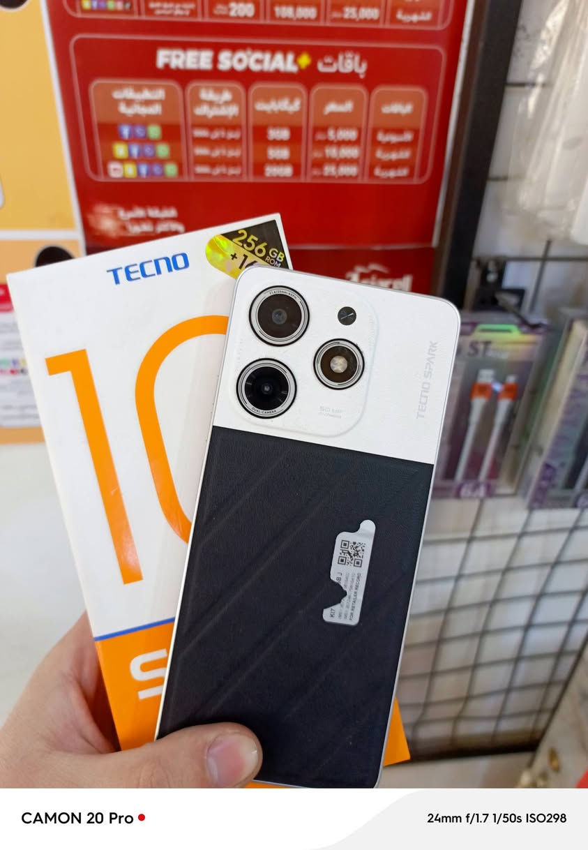 Tecno Spark 10 pro
السعر 130 الف فقط
الذاكرة 256GB
الرام 8+8
البطارية 5000 ملي امبير 
بصمة جانبية 
دبل سيم كارت 
الجهاز مستعمل بنضافة جدا عاليه مع كامل الملحقات  
للاستفسار المراسلة او الاتصال على الرقم 
***********
