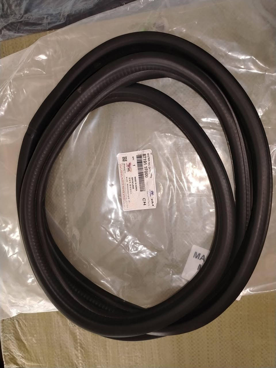 يتوفر جميع مواد كيا سبورتاج مكتب المهدي *********** سنك موجود توصيل ٦ الف
